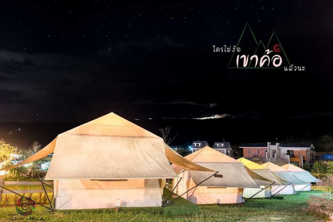 Kondee Cino Cafe & Glamping Hotel Khao Kho Exterior foto