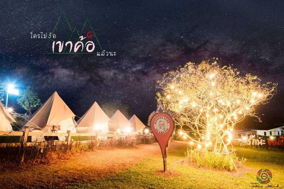 Kondee Cino Cafe & Glamping Hotel Khao Kho Exterior foto