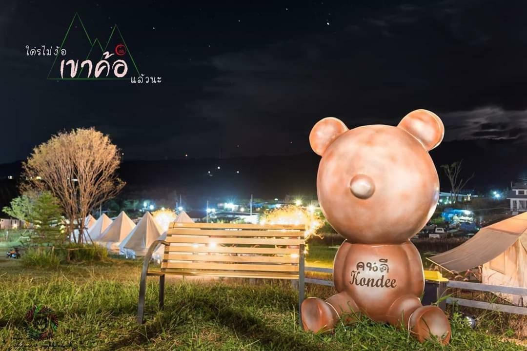 Kondee Cino Cafe & Glamping Hotel Khao Kho Exterior foto